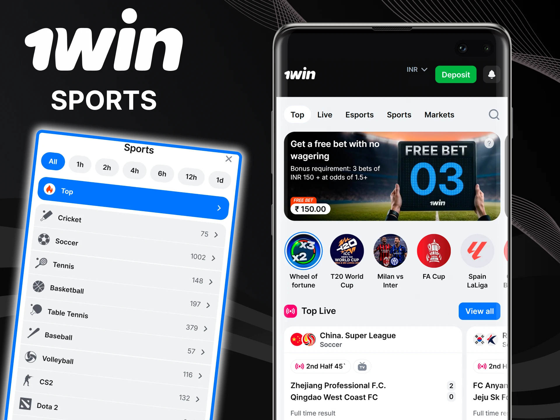 Place your bets online with the 1win app.