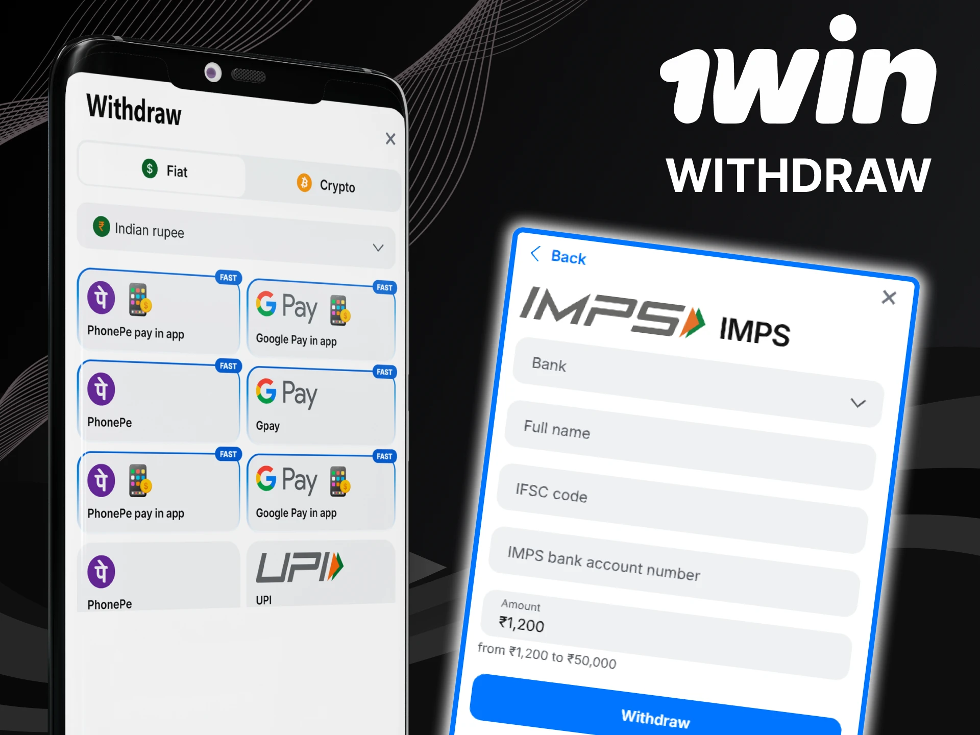 Several methods for withdrawing funds are available in the 1win application.