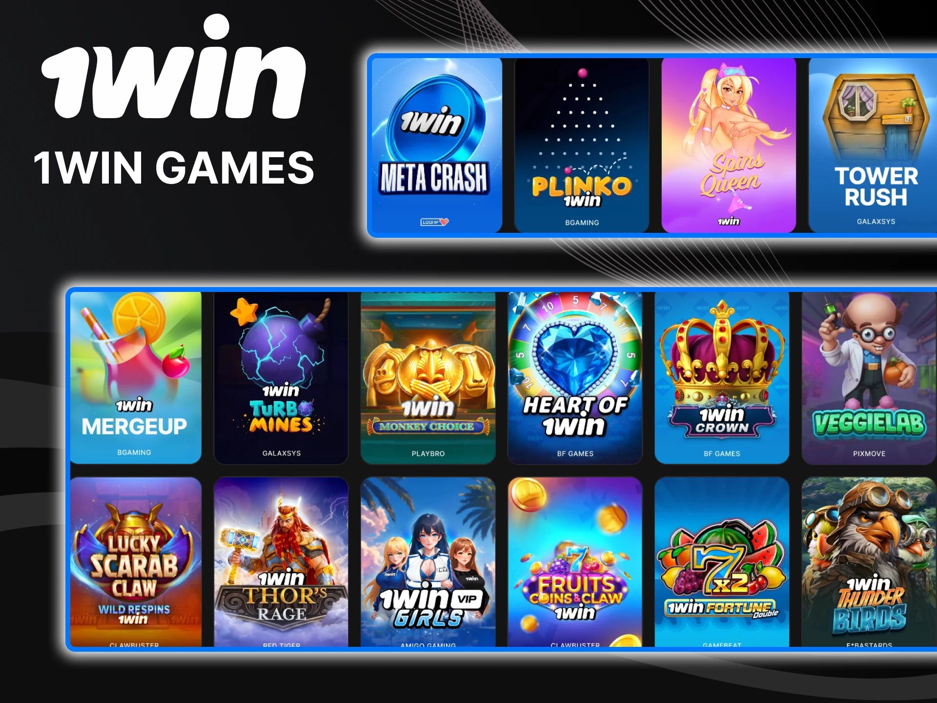 1win produces games for its website itself.