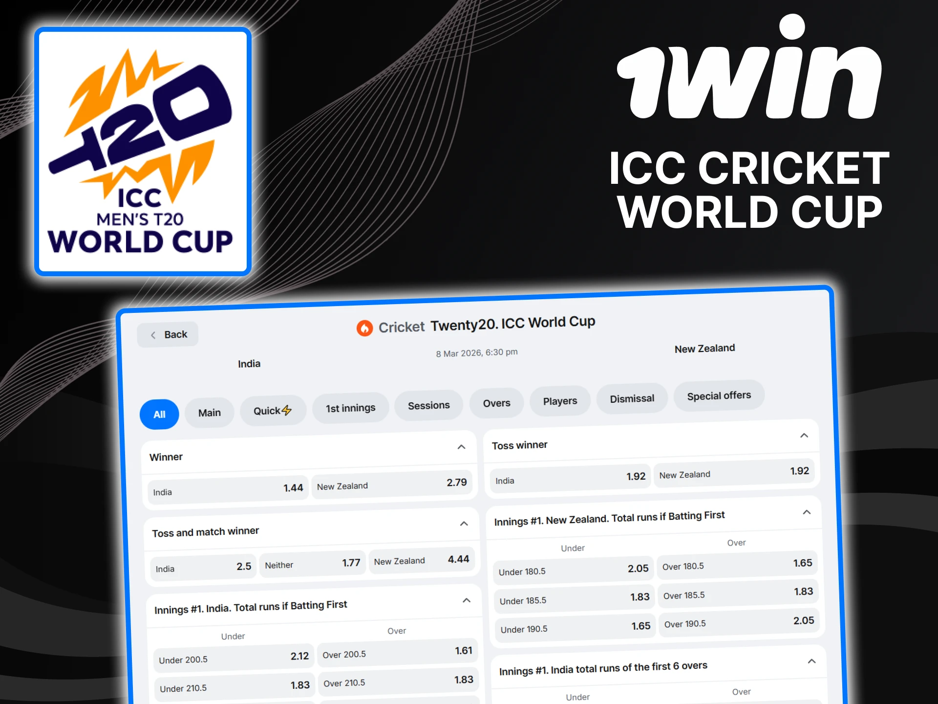 Place your bet on the ICC World Cup in the cricket section of the 1win website.