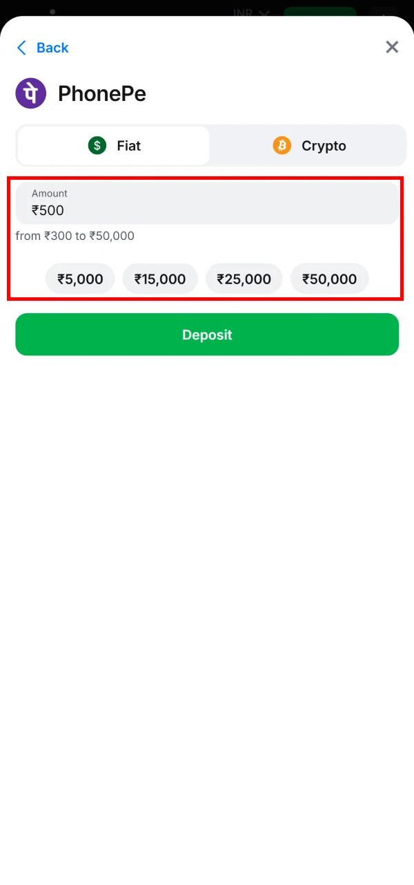 I will enter the deposit amount in the 1win application.