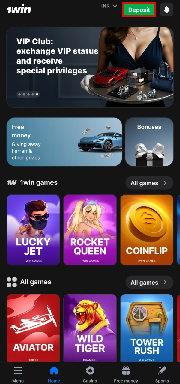 Click the deposit button on the main screen of the 1win application.