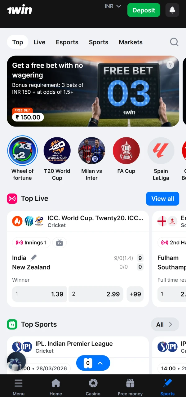 Select a match for a 1win bet.