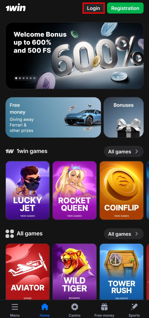 Click the account login button on the 1win website's main page.