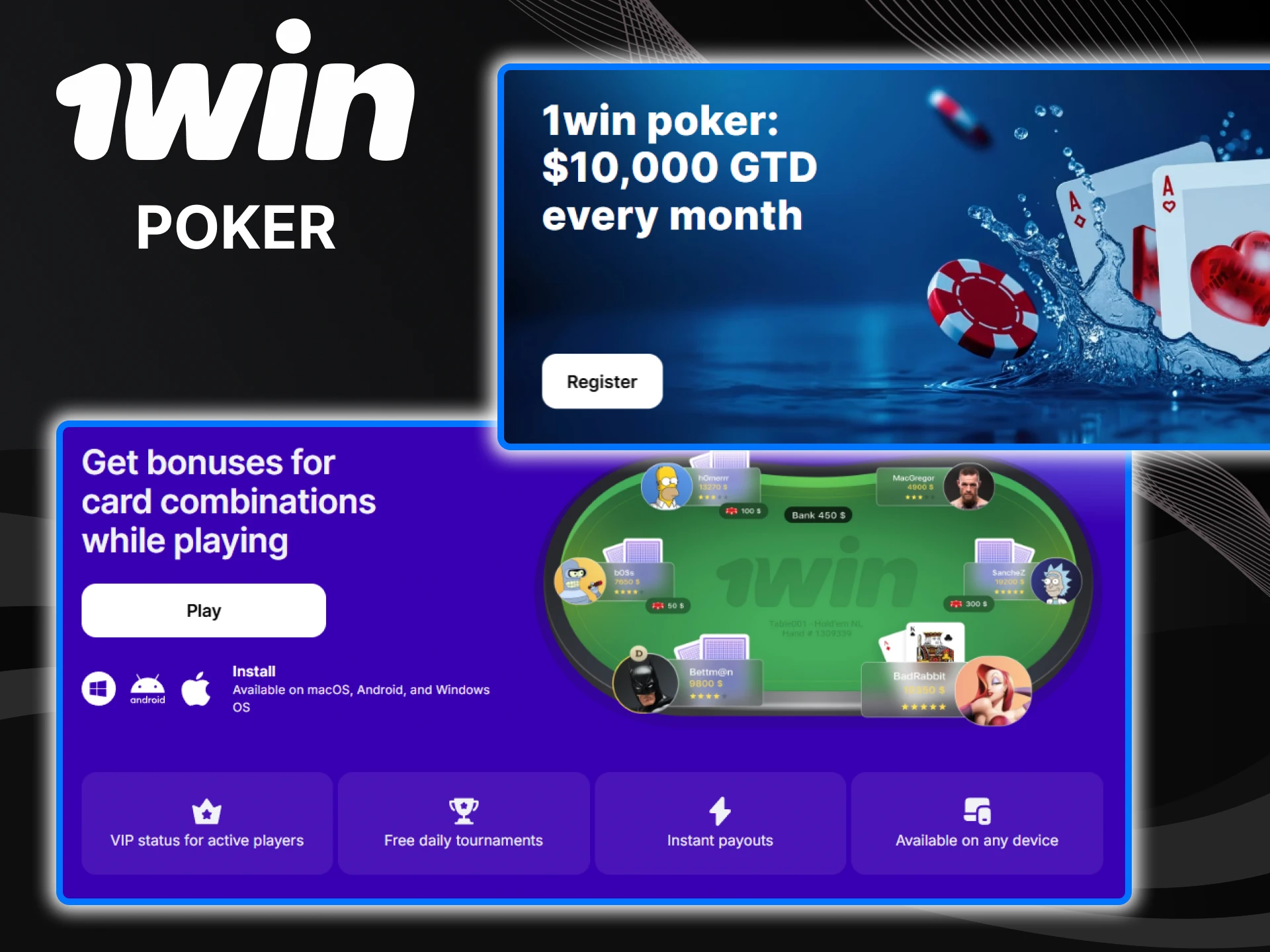 Take part in poker tournaments on the 1win website.