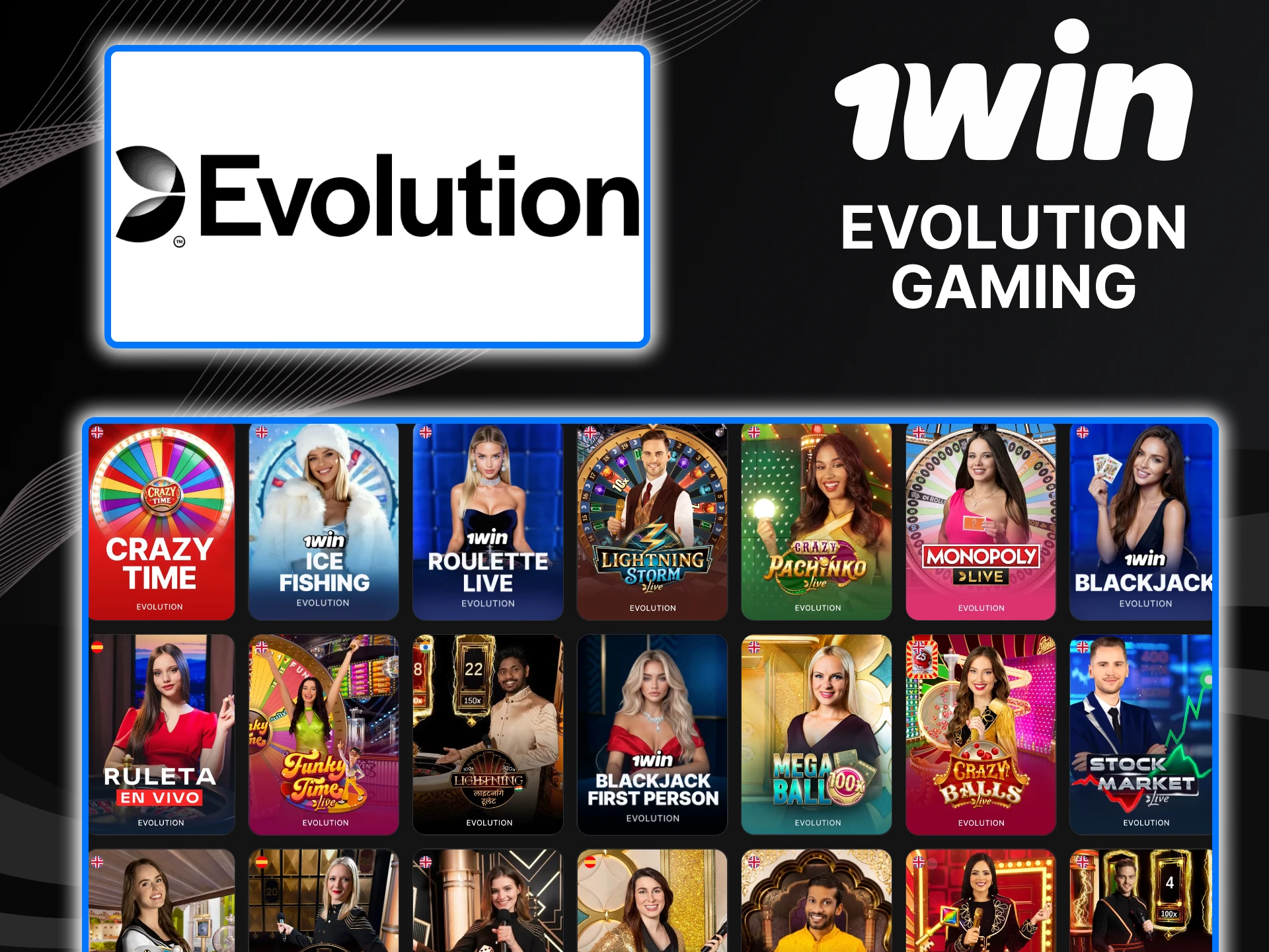 Provider Evolution supplies games for the live casino 1win.