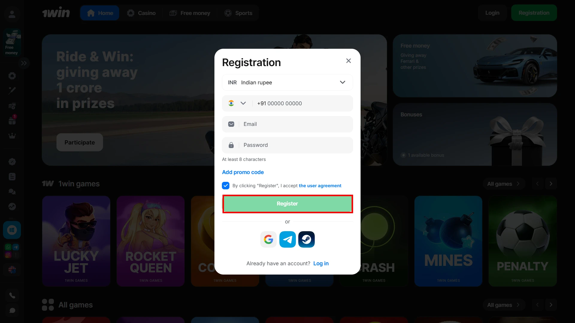 Confirm your registration on the 1win website.