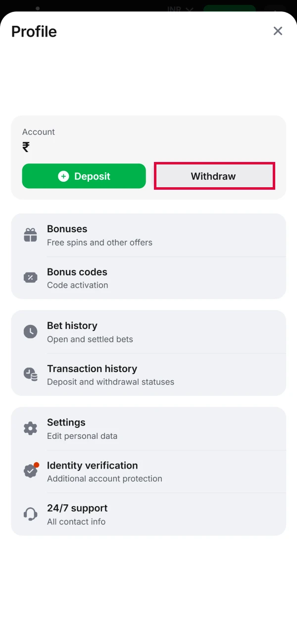 Select the withdrawal section in the 1win application.